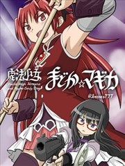 漫画改编趋势配图